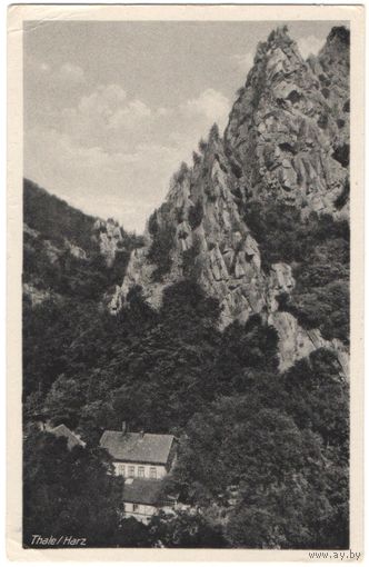 Старая открытка