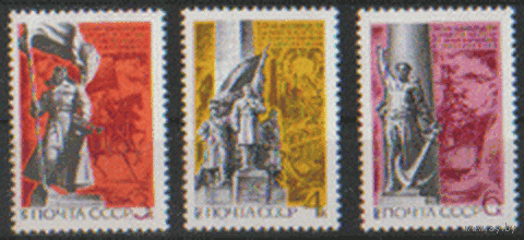 Заг. 4082/84. 1972. 50 лет освобождения Дальнего Востока. Памятники. чиСт.