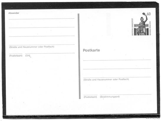 ФРГ. Почтовая карточка. ПК. Стандарт 1987