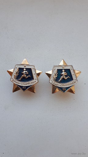 Знаки  за 2 шт.