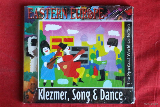 Eastern Europe - Klezmer, Song & Dance (2001, CD)