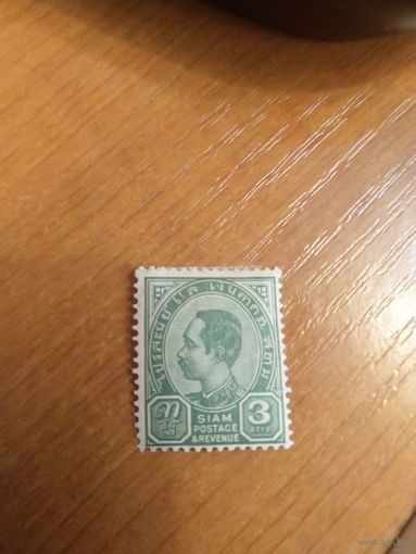 1904 Сиам (Таиланд) король чистая клей наклейки (3-14)