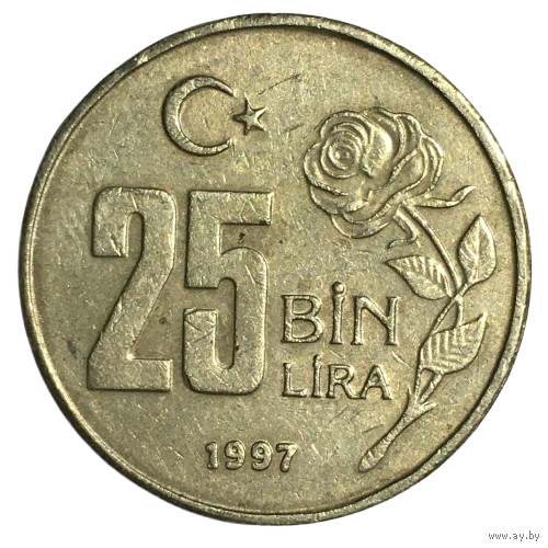 Турция 25.000 лир, 1997