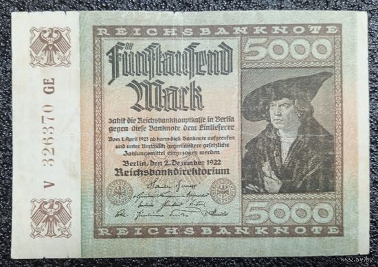 5000 марок Германия 1922 г.