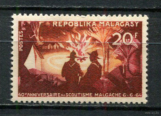 Малагасийская республика - 1964 - 40-летие Скаутского движения в Мадагаскаре - [Mi. 521] - полная серия - 1 марка. MNH.  (Лот 43HY)-TG3P47