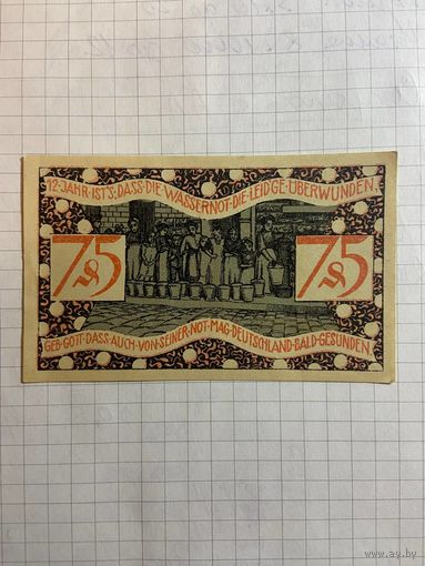 75 пфеннингов (нотгельды) г. Германия.
