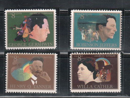 США-1973, (Мих.1093-1120), ** , Известные люди США(полная серия)