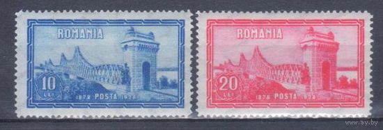 [403] Румыния 1928. Архитектура.Мост. MH. Кат.23 е.