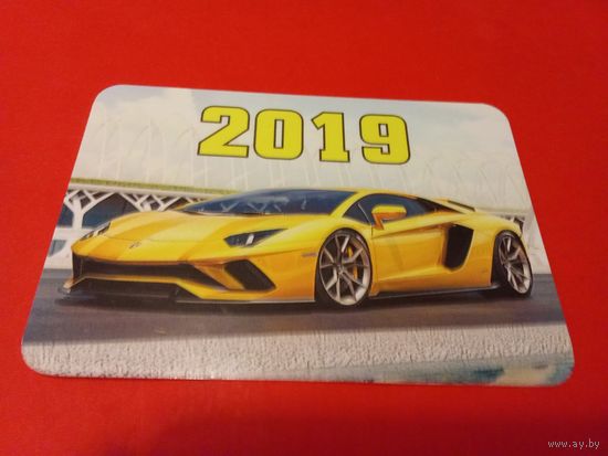 Календарик 2019г.