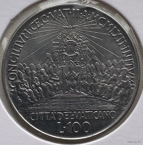 Ватикан 100 лир 1962 г. Второй Ватиканский собор. В холдере