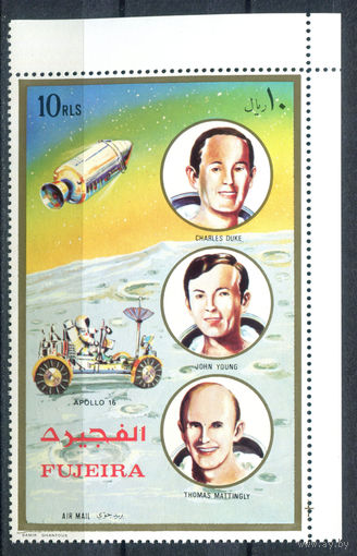 Фуджейра - 1972г. - Космос. Аполлон-16 - полная серия, MNH [Mi 1159] - 1 марка