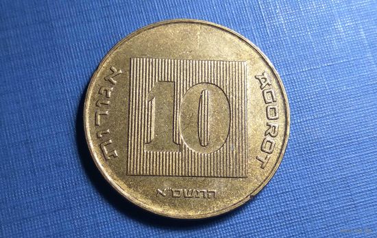 10 агорот 2001. Израиль.