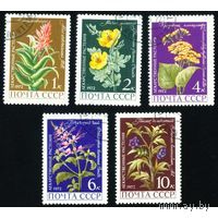Марка СССР 1972. 4107-4111.  Лекарственные растения. Серия из 5 марок. 4107-4111. Гашеная.