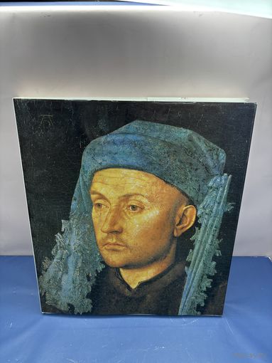 Музей искусств социалистической республики Румынии. Бухарест 1989