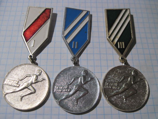 Знаки-медали за 1-3 места вместе с рубля!