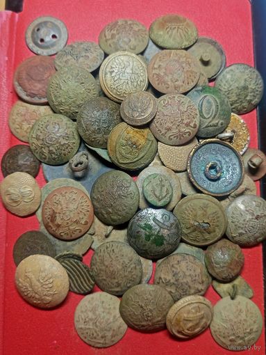 Пуговицы старинные(не чищены),65 штук