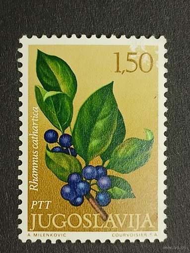Югославия 1971. Цветы