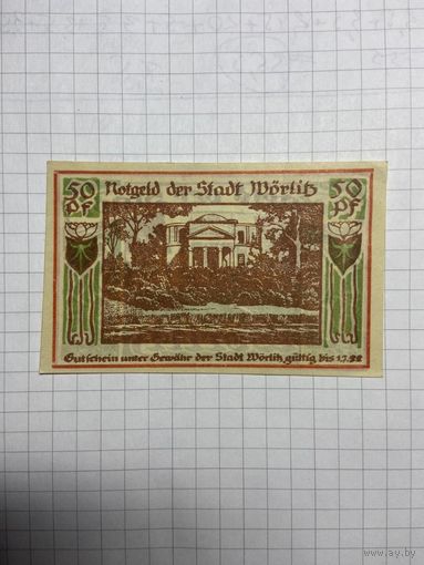 Нотгельд 50 пфеннигов 1921 год. -2112