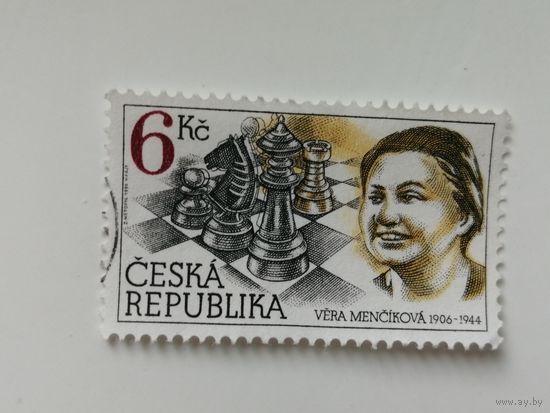 Чехия 1996. 90-летие со дня рождения Веры Меньшиковой(1906-1944). Полная серия