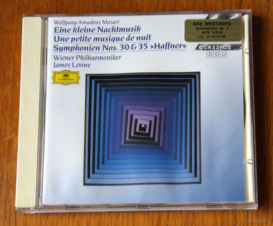 Mozart. Eine kleine Nachtmusik, Une petite musique de nuit, Symphonien Nos. 30 & 35 "Haffner" - James Levine (Audio CD)