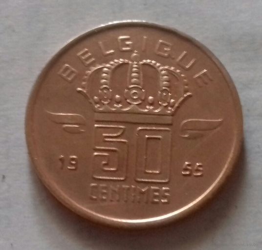 50 сантимов, Бельгия 1955 г.