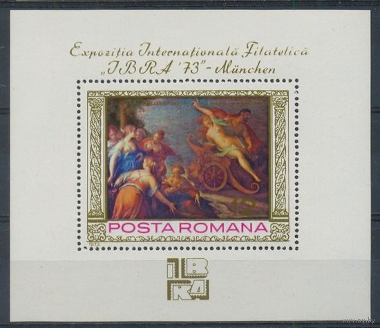 Румыния 1973 (Ми-Бл-104) Ганс фон Аахен Живопись филвыставка**