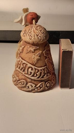 Колокольчик керамический НЕСВИЖ