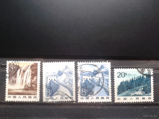 Китай, 1981/1983. Стандарт, ландшафт