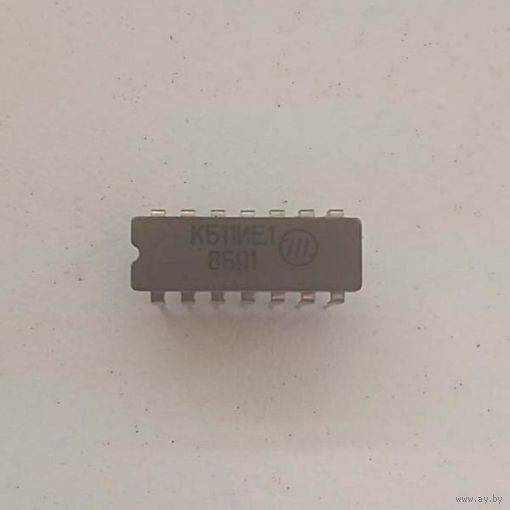 Микросхема К511ИЕ1