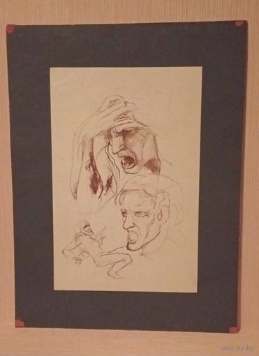 Картина А. Исачев, тушь, бумага.1985г. каталожная