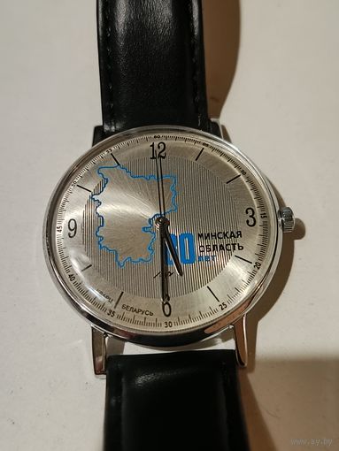 Наручные часы "Луч". "80 лет Минской области". Редкий экземпляр.