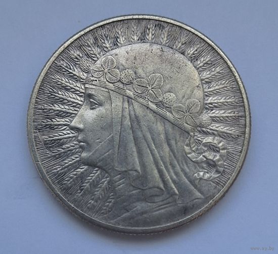 10 злотых 1932 (Штемпельный блеск)