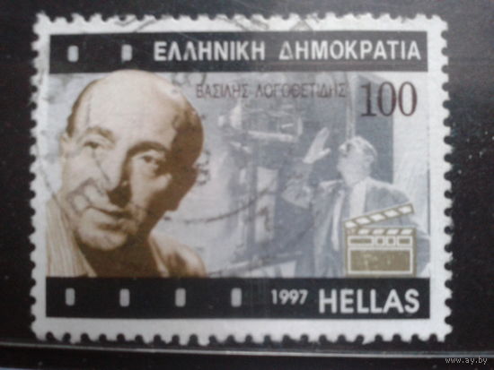Греция 1997 Актер кино, комик Михель-1,0 евро гаш