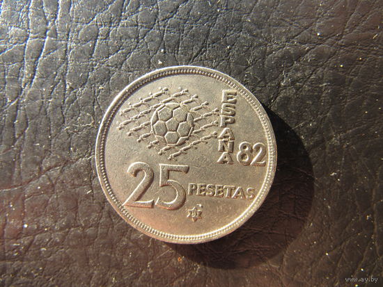 Испания. 25 песет. 1980. С 20 копеек. Распродажа коллекции. Смотрите другие лоты.