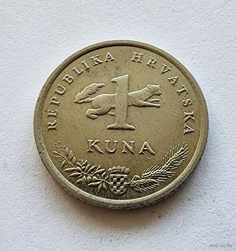 Хорватия 1 куна, 2009