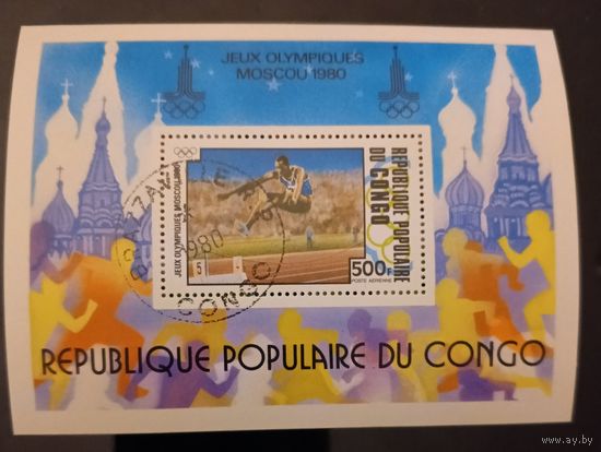 ОИ 1980г. Москва, СССР.