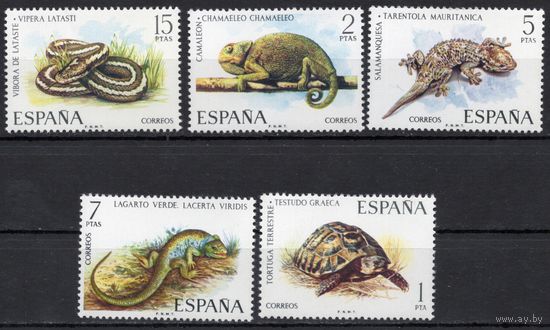 Испания 1974. Фауна. 5 марок 2087-91