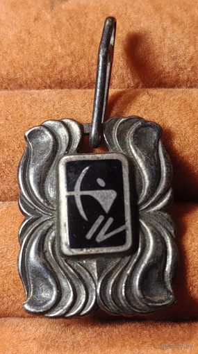 Кулон СССР, 916, "Стрелец"