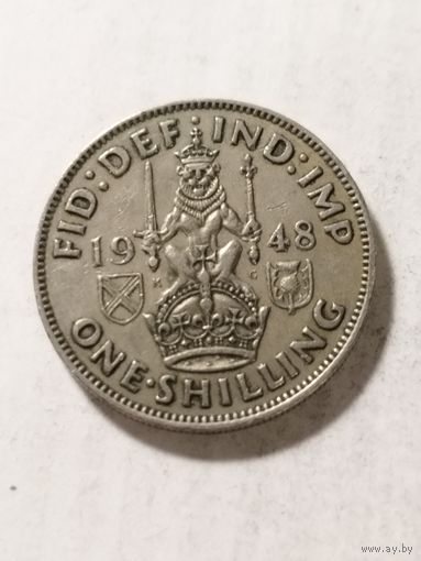 Великобритания 1 шиллинг 1948