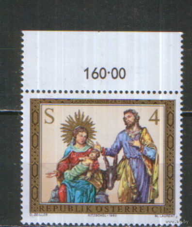 Полная серия из 1 марки 1983г. Австрия "Рождество. Вертеп работы Иоганна Гинера из приходской церкви Китцбюэля" MNH