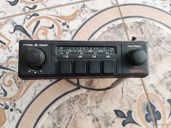 Авторадио Былина