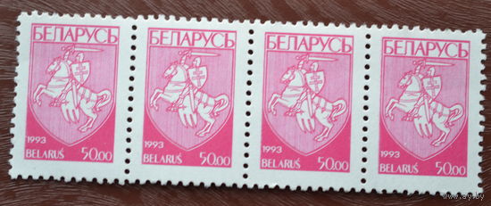 Беларусь