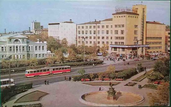 Свердловск Площадь Труда