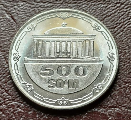 Узбекистан 500 сумов, 2018    ( 1-11-7 )