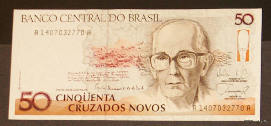 Бразилия 50 новых крузадо 1989 UNC