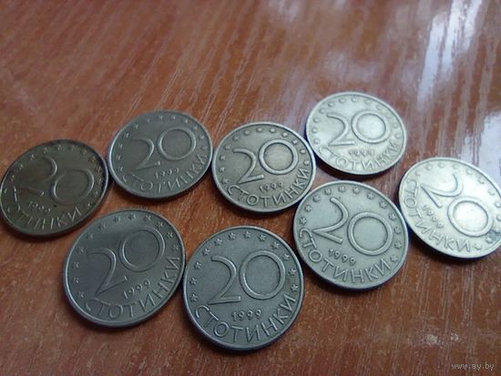 Болгария, 20 стотинок 1999 года    1