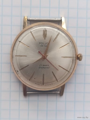 Часы СССР полёт де люкс