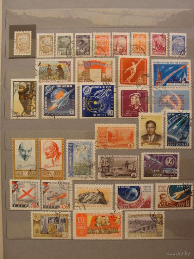 Продажа коллекции с 1 рубля! Почтовые марки СССР 1961г.