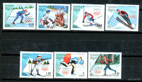 Камбоджа (Кампучия) - 1988г. - Зимние Олимпийские игры - полная серия, MNH, две марки с отпечатками [Mi 911-917] - 7 марок