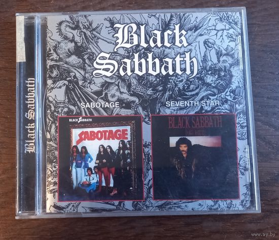 Black Sabbath - Sabotage / Seventh Star